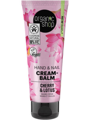 HAND NAIL CREAM- BALM 75 ml O/SHOP