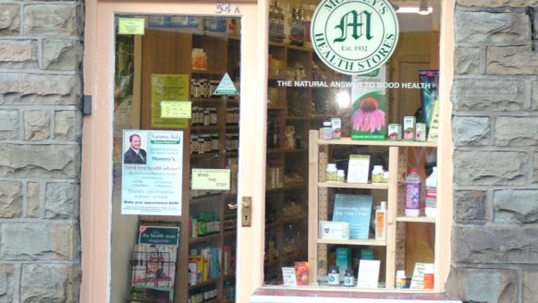 r shop