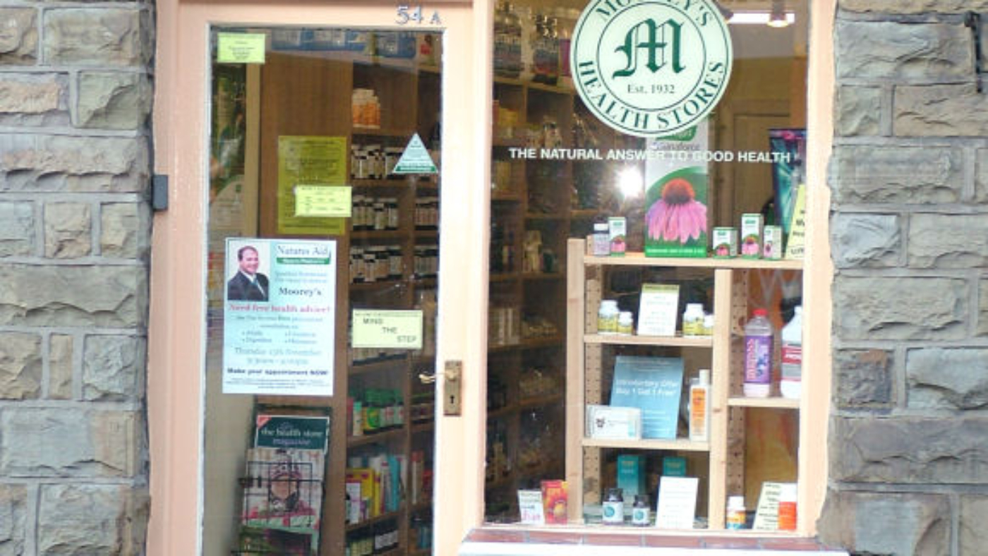 r shop